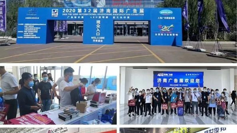 logo设计尺寸解析：尺寸背后的设计奥秘