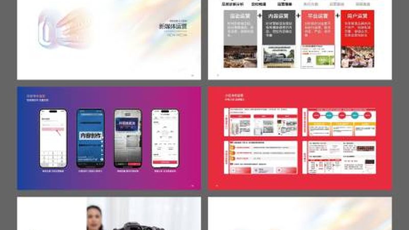 LED灯带在灯箱制作中的应用与选择要点