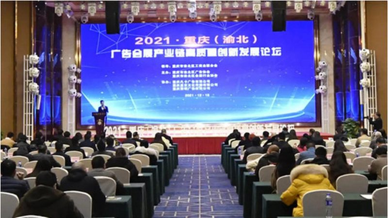 如何挑选上海优质广告公司：关键因素与避坑指南
