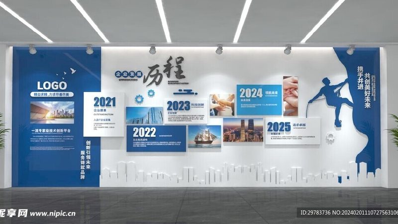 展会活动搭建优缺点分析：揭秘特装展台的魅力与挑战