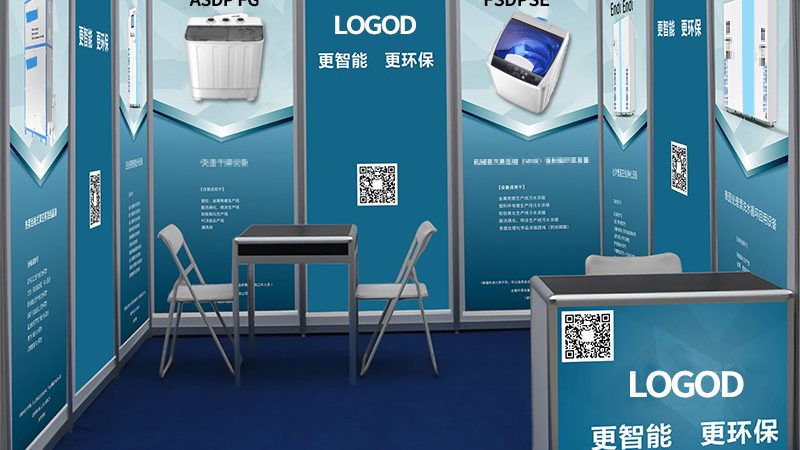 蔬菜包装设计：如何打造既美观又实用的包装方案