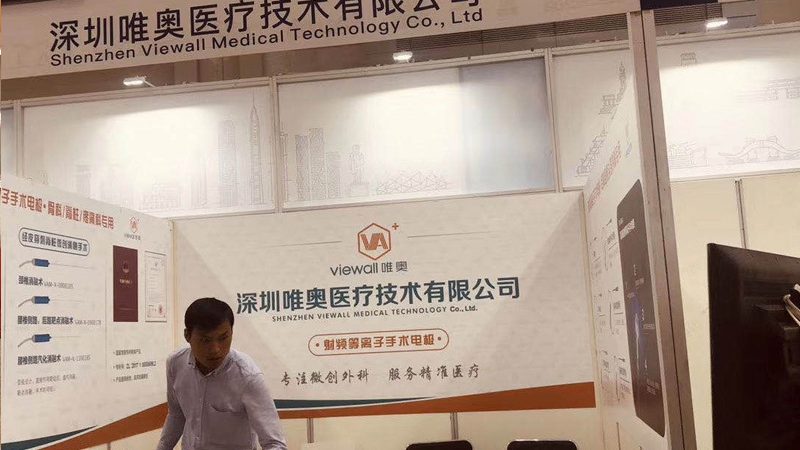 UI设计与平面设计：薪资差异背后的真相