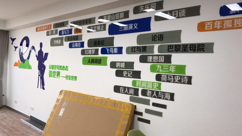 上海国际会展服务规范：解读标准与执行要点