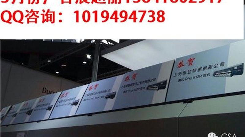标识标牌定制，如何挑选专业厂商？**