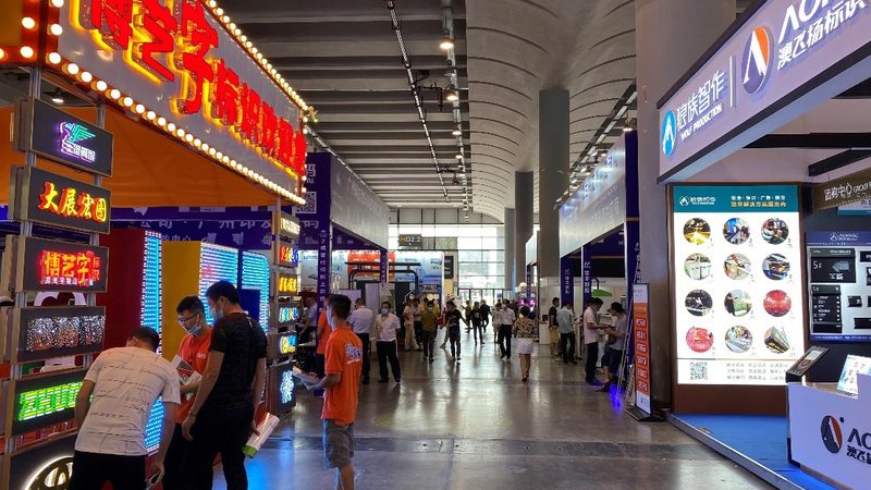 活动搭建报价解析：揭秘包含哪些关键项目