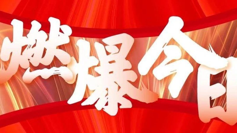 门头招牌安装，揭秘那些不为人知的步骤