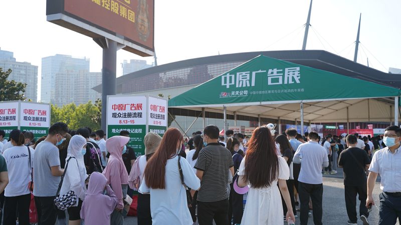 门头招牌龙骨，你知道其价格构成吗？**