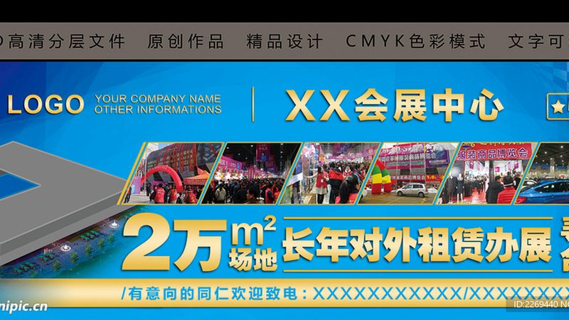 根据《中华人民共和国合同法》的规定，以下情形下，广告服务合同可以解除：
