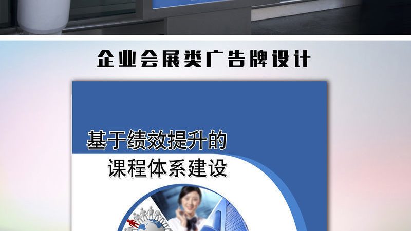 酒店标识标牌定制厂家推荐