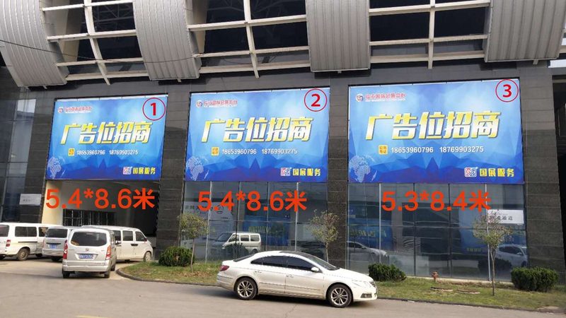 小型服装店写真喷绘背景墙定制